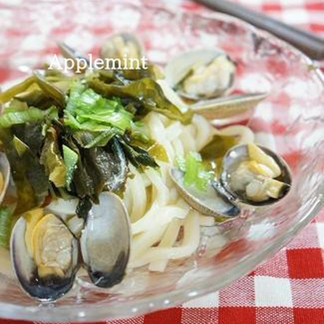 あさりと海藻の冷たい中華風うどん～テーブルマーク冷たい麺レシピ