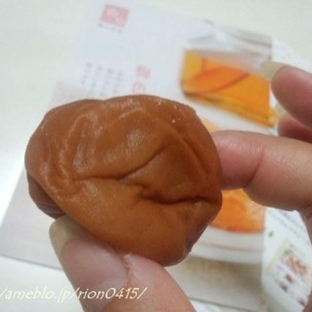 高級な１粒に癒されて。。(〃∇〃)