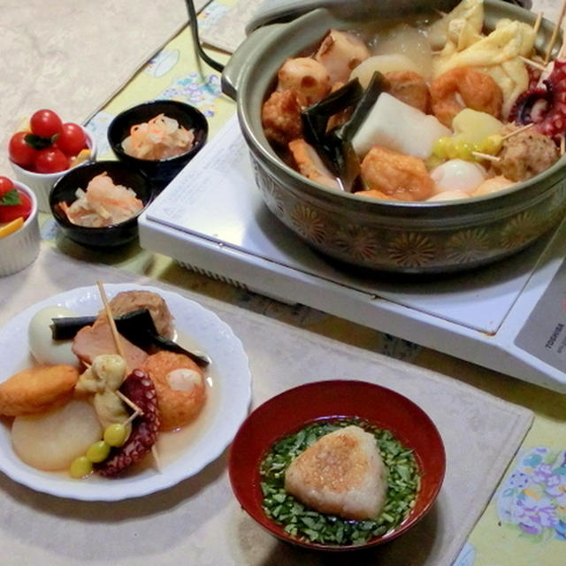 おでん、　　揚げおむすびのダシ茶漬け