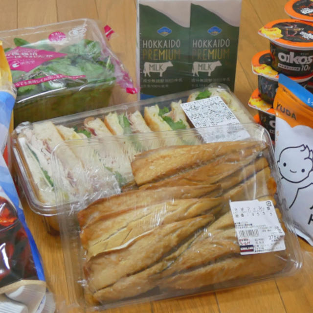 COSTCOでお買い物