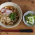 やる気ない日の簡単時短ごはんまとめ