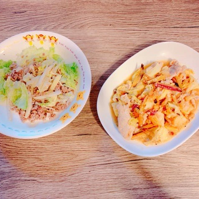 【時短】肉肉しい朝ごはん