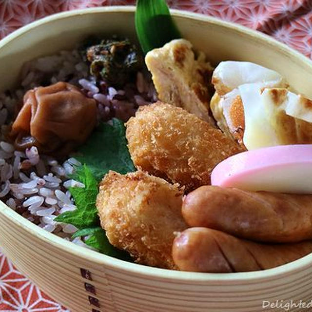 カニクリームコロッケ弁当