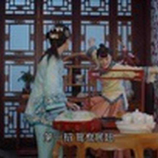 那年花開月正圓-第13話