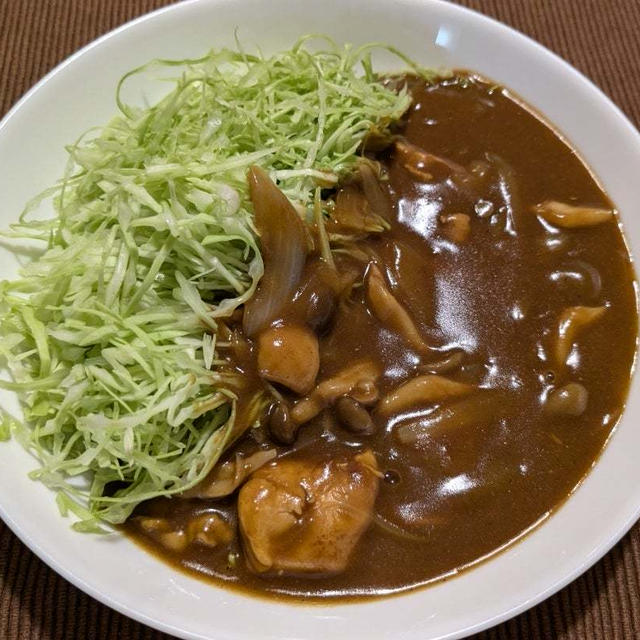 おうちごはん　〜キャベツカレー〜