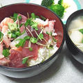 朝から海鮮丼。いつものきなこ