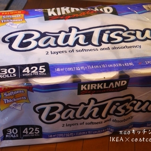コストコでお買い物*トイレットペーパー編