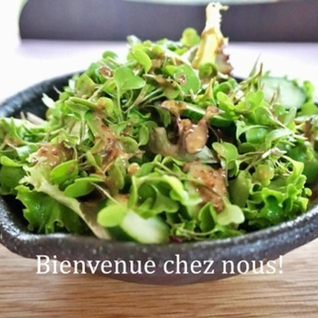 ルッコラスプラウトでチキンサンドと「残念なお知らせ」