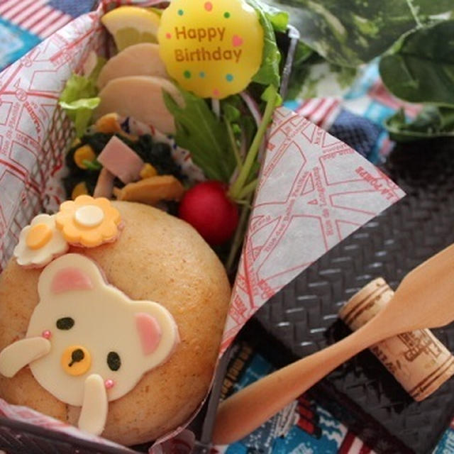 ☆ありがとう～いただいたハピバのご紹介の続き～No.2☆