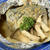 薬膳ってなぁに？今日は人間関係運アップの魚料理がラッキー、サバのみそバターホイル焼きで薬膳！