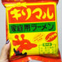 キリンラーメン改め『キリマルラーメン』を食べたよ(๑´ڡ`๑)