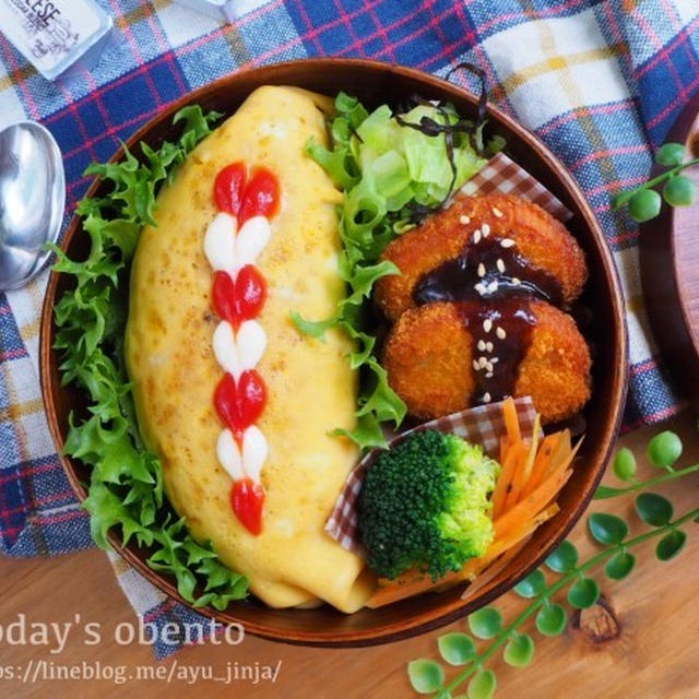 ♡ちょいモテ♡ハートオムライス弁当。