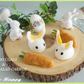 Easterに♪ウサギ型の卵とにんじん型のポテトサラダ（レシピ）
