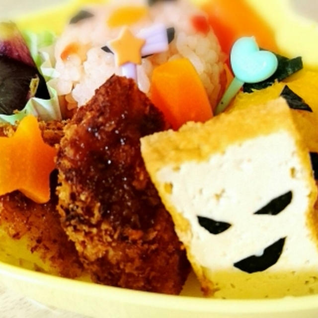 先取りハロウィン弁当