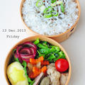 １２月１３日　金曜日　赤かぶの洋風浅漬け＆根菜と高野豆腐の中華煮餡