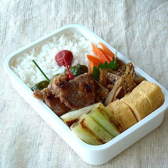 10/30(水)豚ねぎ串焼き弁当