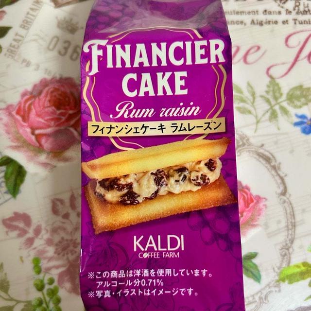 ラム酒香る！カルディ フィナンシェケーキ ラムレーズン