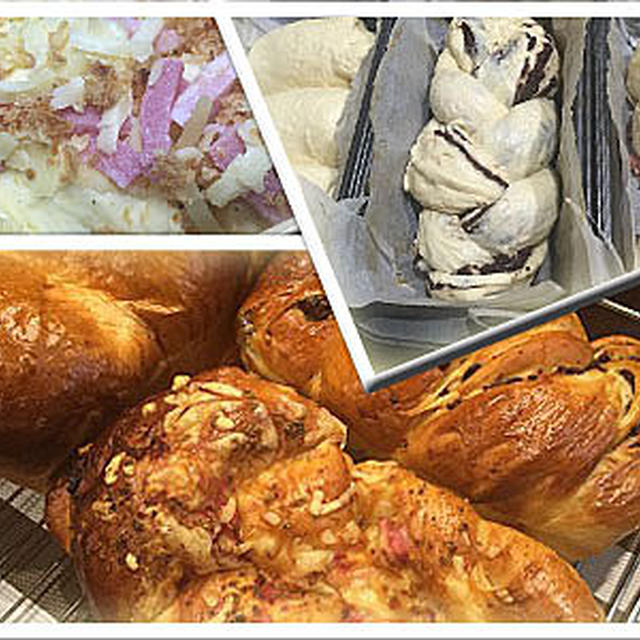 モニター商品でパン焼き・・オニオンブレッド!!