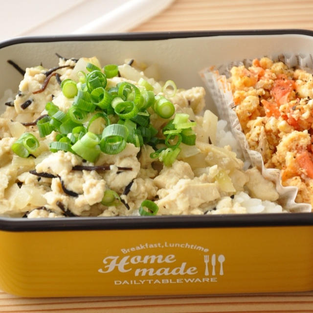 のっけるだけで完成＊豆腐がメイン！そぼろ丼10分131円節約弁当