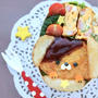 冷凍コロッケ＋フライドポテト＝かわいいわんちゃんキャラ弁