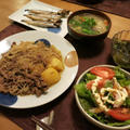 『我が家のど定番肉じゃが』の晩ご飯　と　オキナセアの花♪