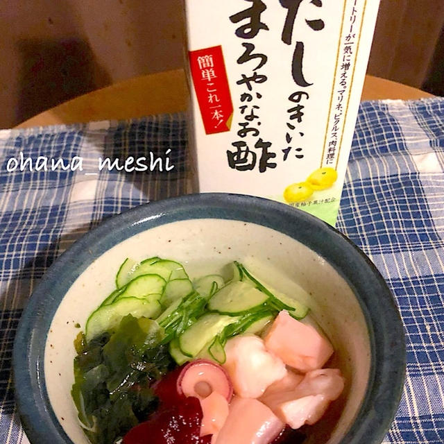 タコときゅうりの酢の物