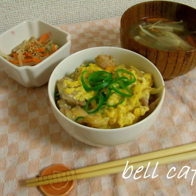 卵１個で☆とろぉり親子丼