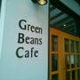 Grennn Beans Cafe