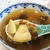 〈ヤマキだし部〉焼きあご香る☆筍とわかめとえのきのピリ辛スープ♪