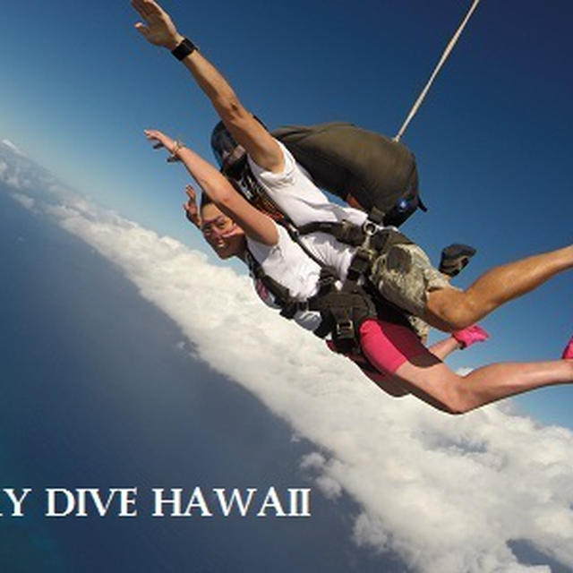 Sky Dive Hawaii