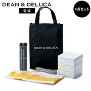 DEAN&DELUCA　本日限定10%OFF♪楽天お買い物マラソン