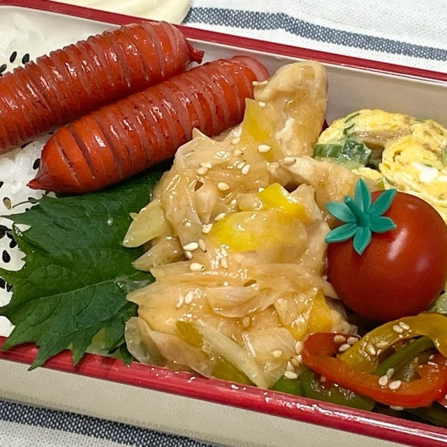 【お弁当】お弁当作り/bento/鶏胸のねぎマヨポン酢《アラフィフ旦那弁当》
