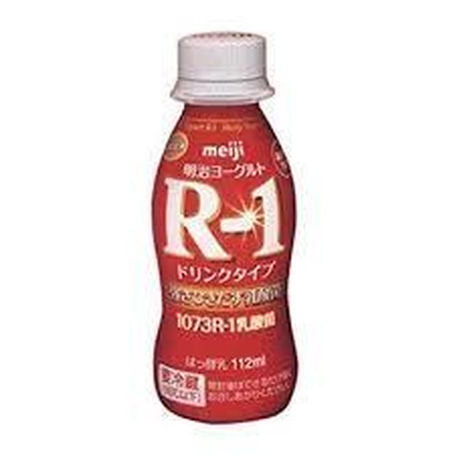 【花粉症・・・治ったかも？！】