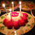 誕生日パーティー