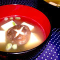 【レシピ】高野豆腐と飾り椎茸のすまし汁(^^♪ by ☆ｓ４☆さん