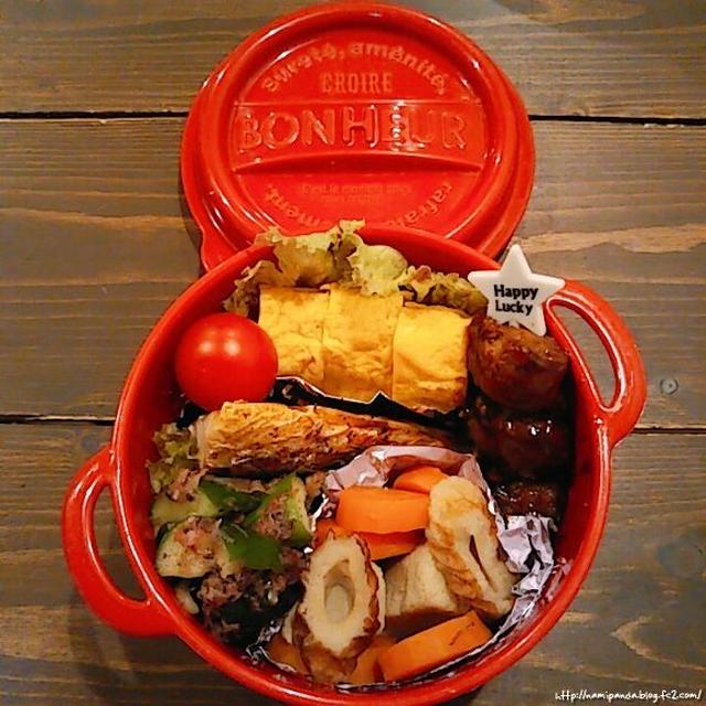 今週のお弁当（２０２１年５月第５週目）