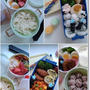【お弁当記録】初の素麺弁当はお出汁は冷凍して大成功でした♪おうちご飯は手巻き寿司