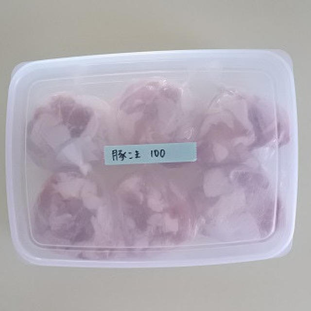 まとめ買いのあとは即小分け冷凍でムダなく食べきる【豚肉とひき肉の小分け保存】