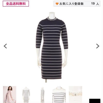 シークレットセール♡購入品