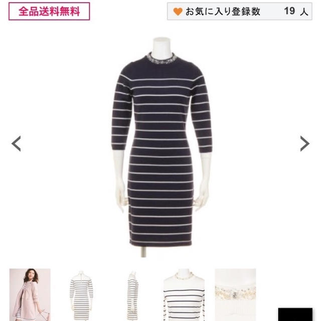 シークレットセール♡購入品