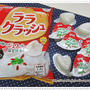 蒟蒻畑ララクラッシュ☆杏仁豆腐（秋冬新商品）