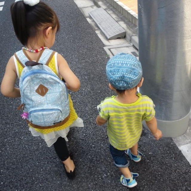 横浜へ〜☆
