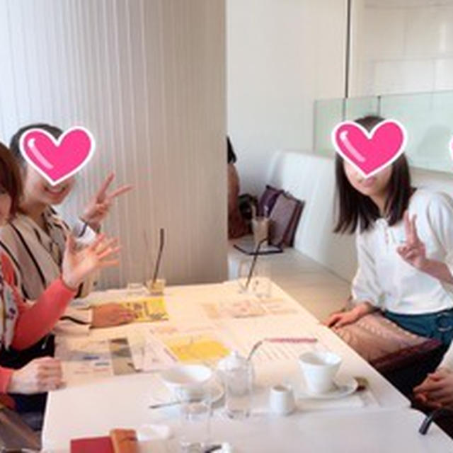 お財布☆鑑定！「美肌☆美運創りお茶会」宿命が分かる！四柱推命をベースとした無料・プチ鑑定付！