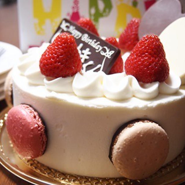 シャトレーゼのマカロンケーキ By みぃりんさん レシピブログ 料理ブログのレシピ満載