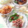 アヒポキ丼とハワイアンディナーの日