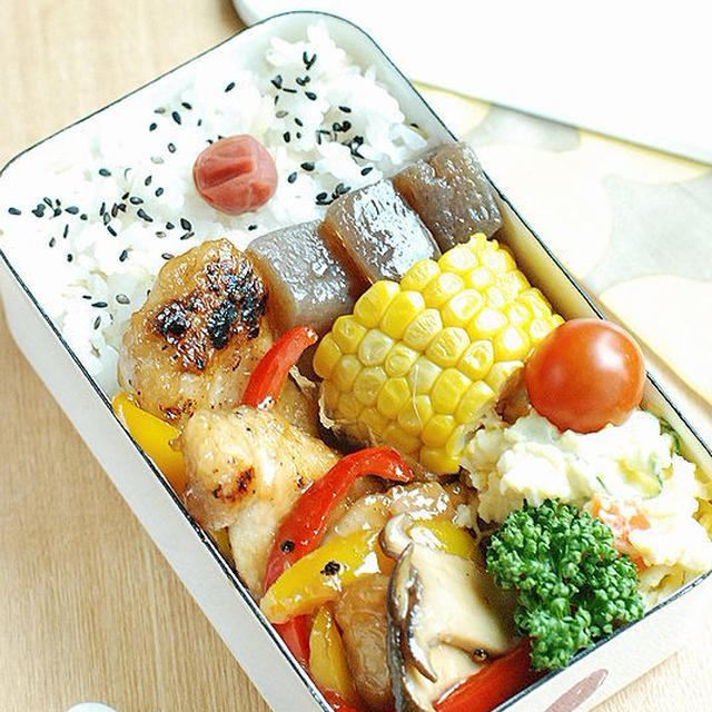 鶏とパプリカのオイスター炒め弁当【お小遣い】