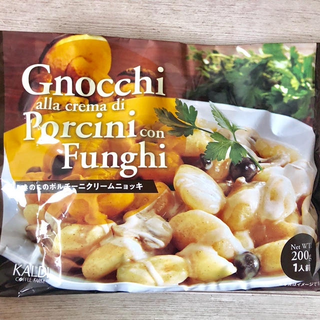 カルディオリジナル　きのこのポルチーニクリームニョッキ　200g　ソースは佐賀の宮島醤油製