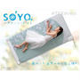 エアコンマット SOYO（そよ）
