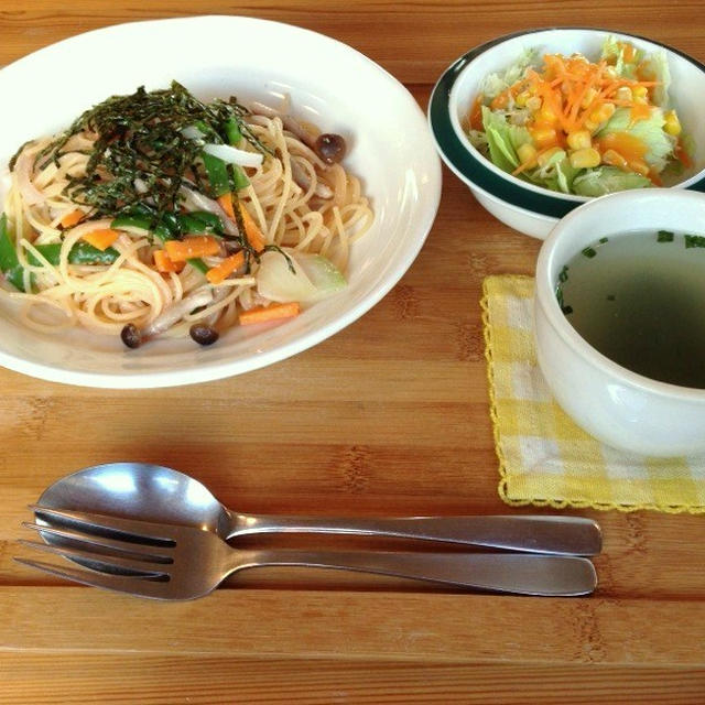 村上市「ぺこり」