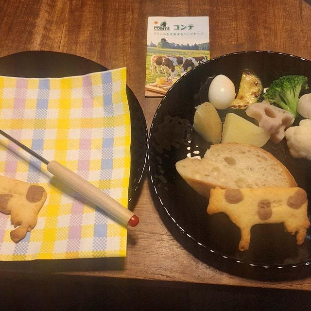 チーズフォンデュパーティー2025